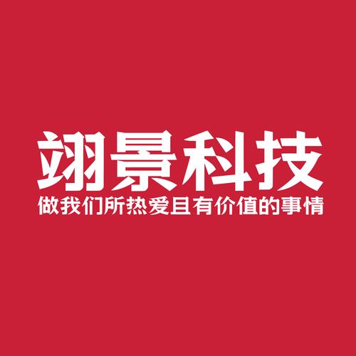 王涵 文化與科技融合新銳，領(lǐng)航數(shù)字內(nèi)容創(chuàng)新之路