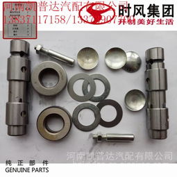 重汽STR斯太爾Φ70豪沃傳動軸過橋總成 機(jī)械零部件制造的精密之道